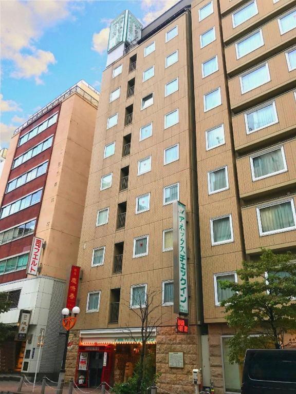 Hotel Annex Check In Shimbashi Tokio Zewnętrze zdjęcie