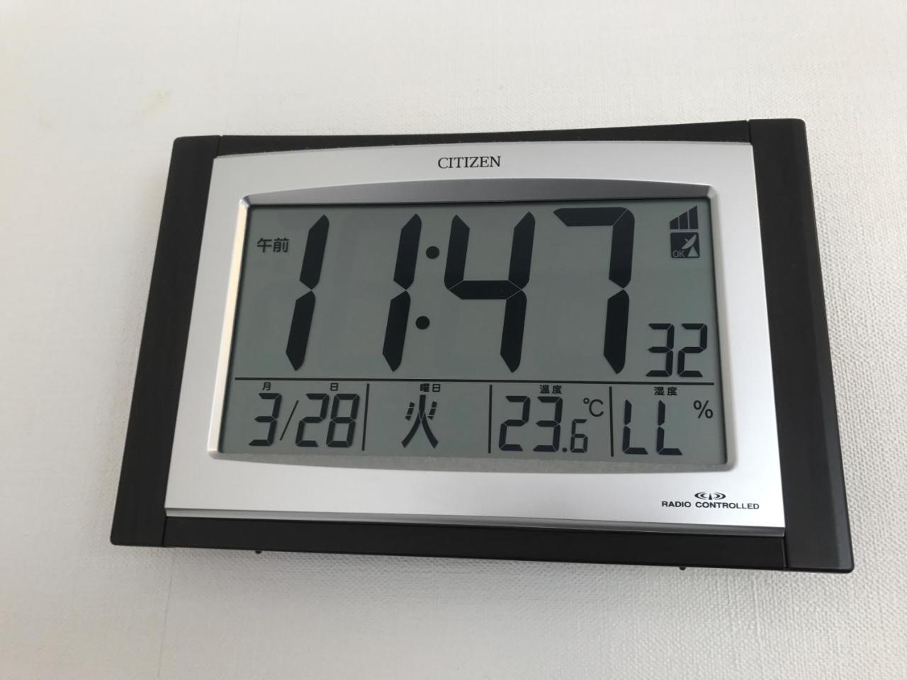 Hotel Annex Check In Shimbashi Tokio Zewnętrze zdjęcie